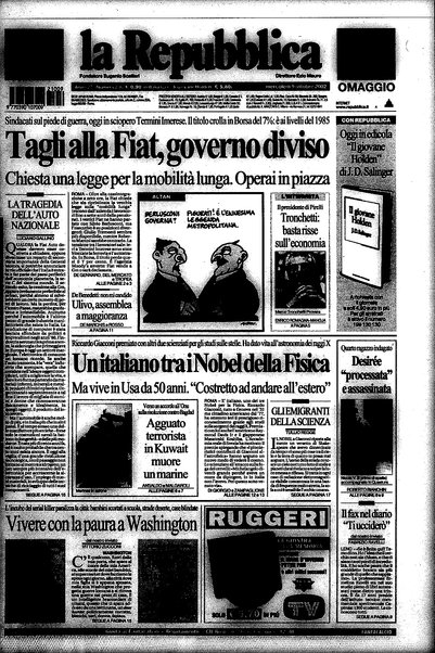 La repubblica